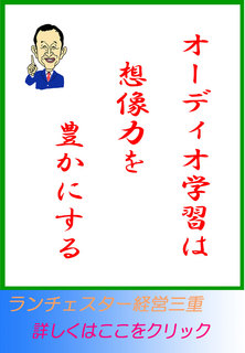 blog20131106.jpg