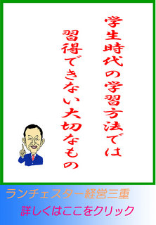 blog20131107.jpg