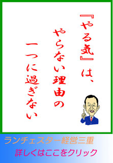 blog20131109.jpg