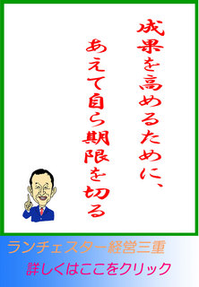 blog20131110.jpg