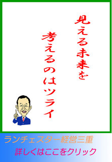 blog20131111.jpg