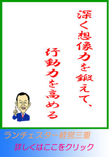 blog20131112.jpg