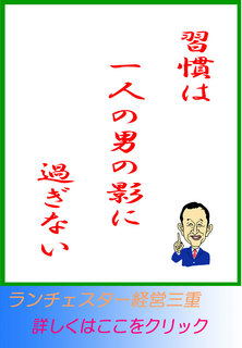 blog20131113.jpg
