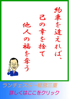 blog20131114.jpg