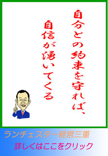 blog20131115.jpg