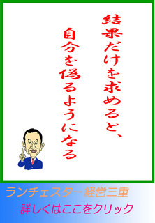 blog20131116.jpg