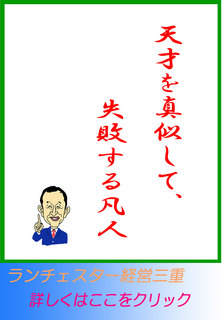 blog20131118.jpg
