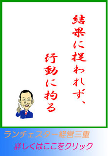 blog20131120.jpg