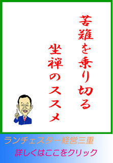 blog20131122.jpg