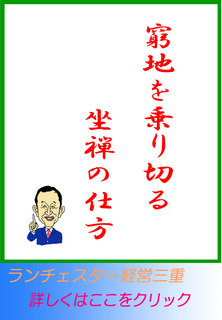 blog20131123.jpg