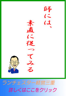 blog20131125.jpg