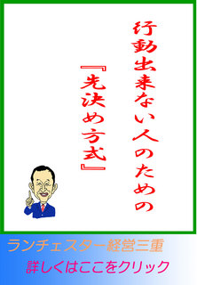 blog20131126.jpg