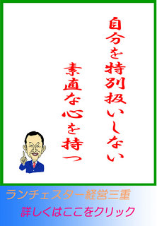 blog20131127.jpg