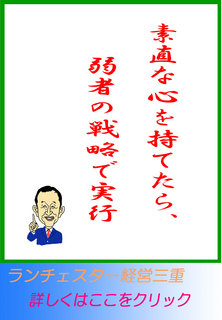 blog20131128.jpg