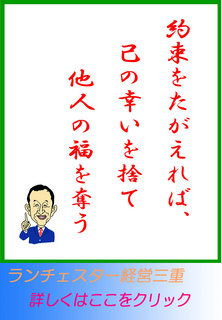 blog20131130.jpg