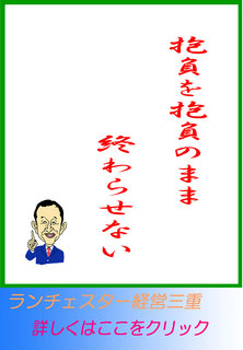 blog20131202.jpg