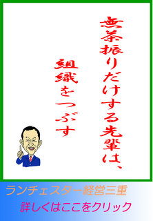 blog20131203.jpg