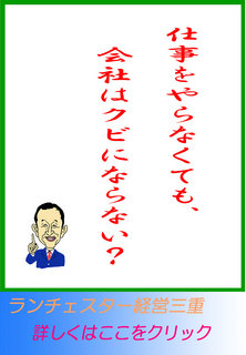 blog20131204.jpg