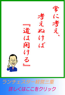 blog20131205.jpg