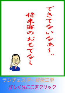blog20131206.jpg