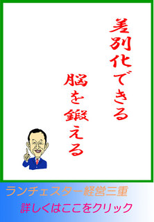 blog20131207.jpg
