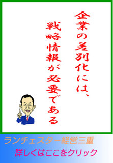 blog20131208.jpg