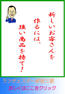 blog20131209.jpg