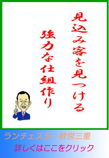 blog20131211.jpg