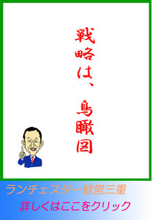 blog20131213.jpg