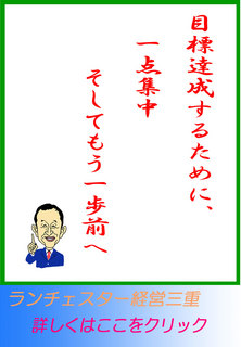 blog20131214.jpg