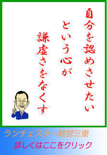 blog20131215.jpg