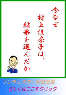 blog20131216.jpg