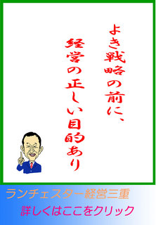 blog20131217.jpg