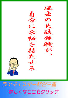 blog20131219.jpg