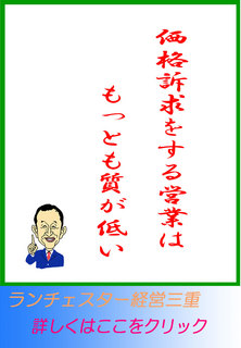 blog20131220.jpg