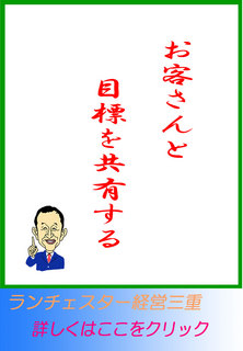 blog20131221.jpg