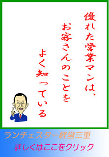 blog20131222.jpg