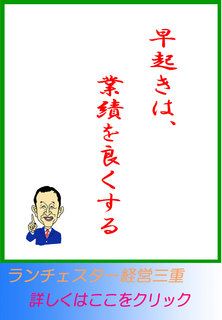 blog20131223.jpg