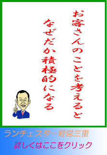blog20131224.jpg