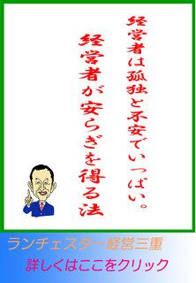 blog20131225.jpg