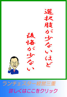 blog20131226.jpg