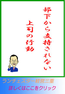 blog20131228.jpg
