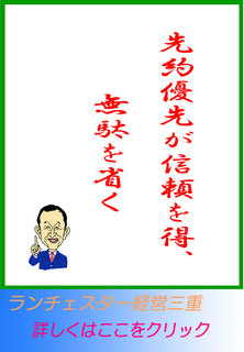 blog20131229.jpg