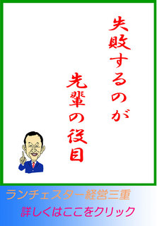 blog20131230.jpg