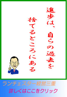 blog20131231.jpg