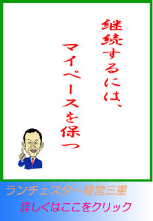 blog20140101.jpg