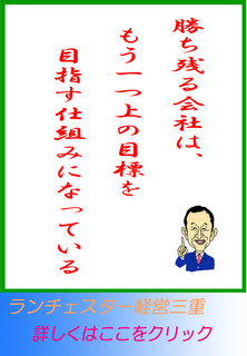 blog20140103.jpg