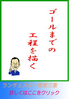 blog20140105.jpg