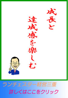blog20140106.jpg