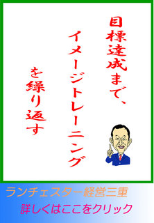 blog20140107.jpg